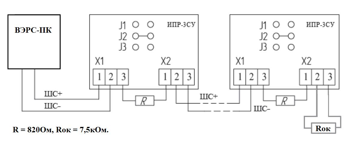 С2000 Аспт Схема Подключения